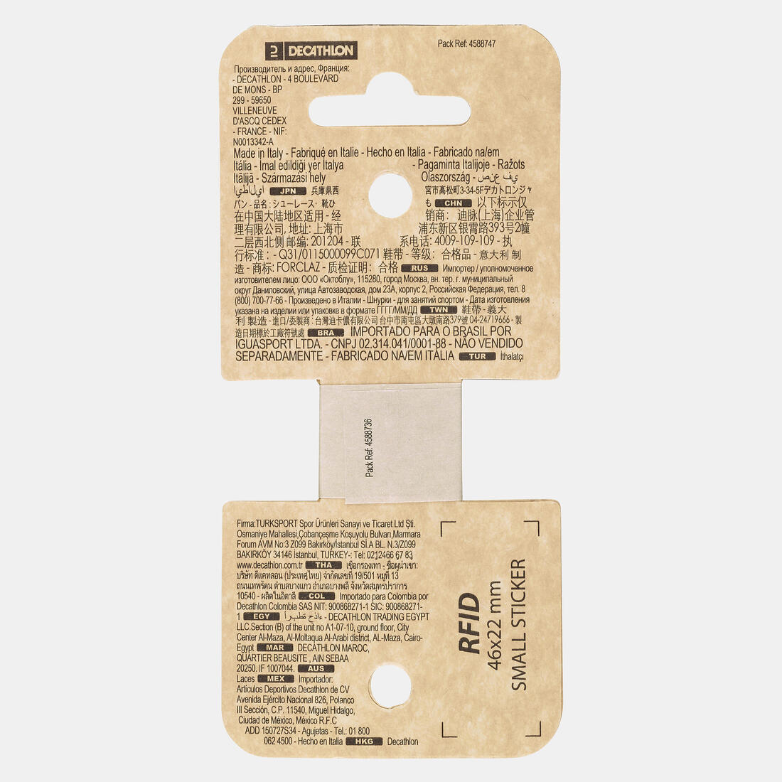 IMG_2209037