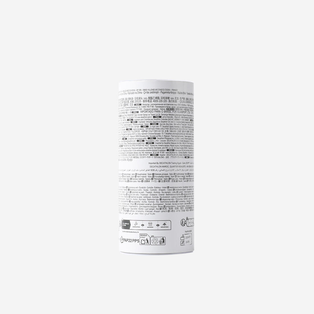 OUTDOOR BADMINTON SHUTTLECOCK PSC 130 *3 V2 4
