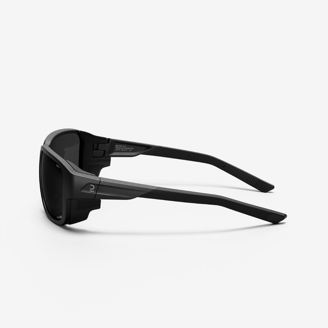 Category 4 polarised, MH 570 sport sunglasses 3